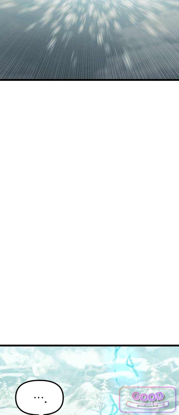 양치기 마법사 31화 13
