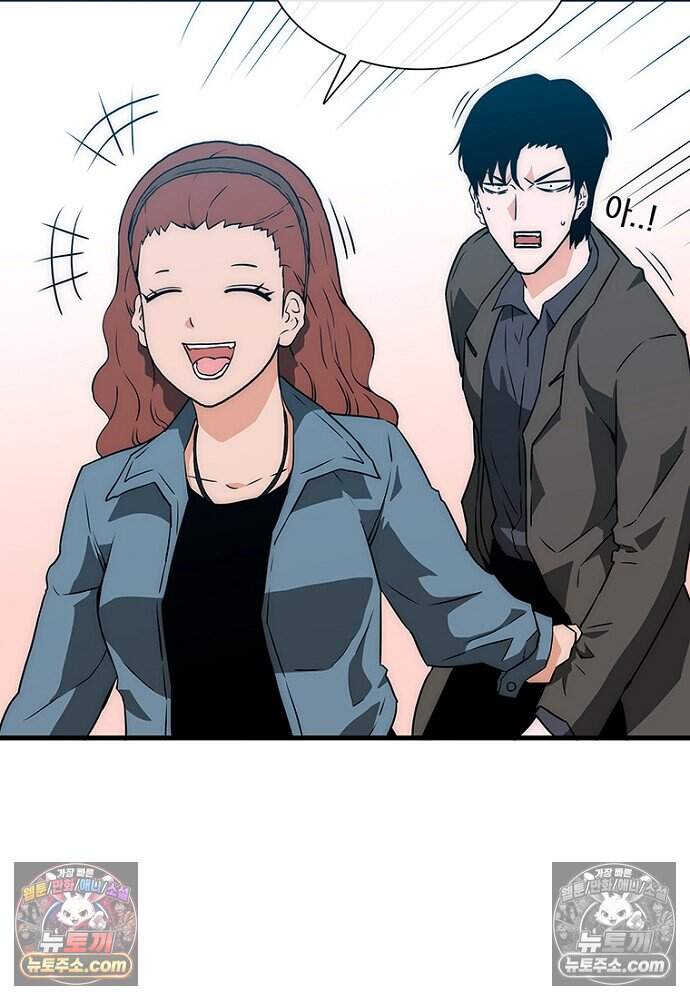은퇴한 킬러는 힐링하고 싶다 15화 15