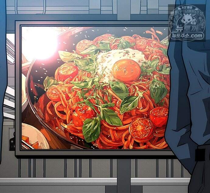 은퇴한 킬러는 힐링하고 싶다 15화 84
