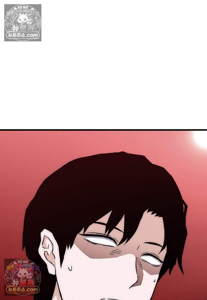 은퇴한 킬러는 힐링하고 싶다 15화 117