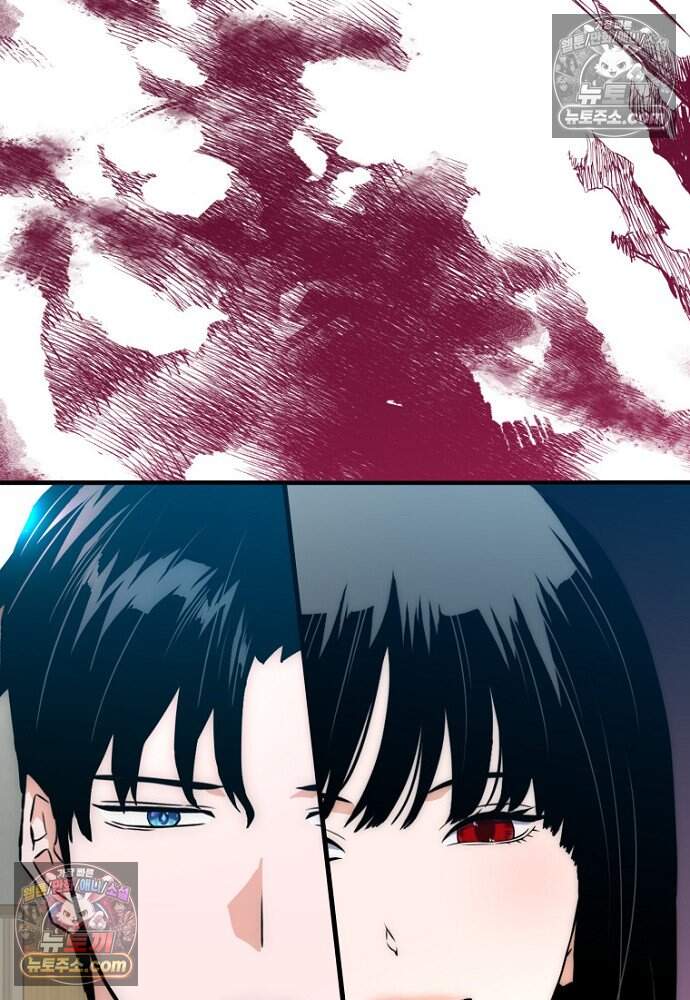 은퇴한 킬러는 힐링하고 싶다 15화 139