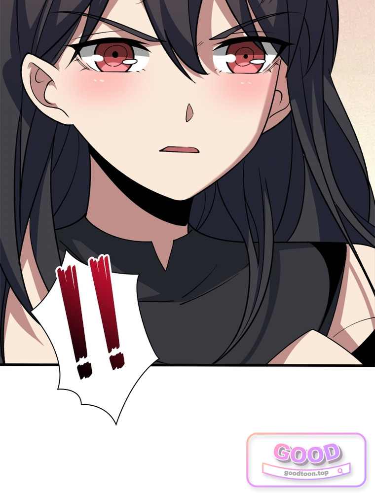리부트 시스템 311화 82