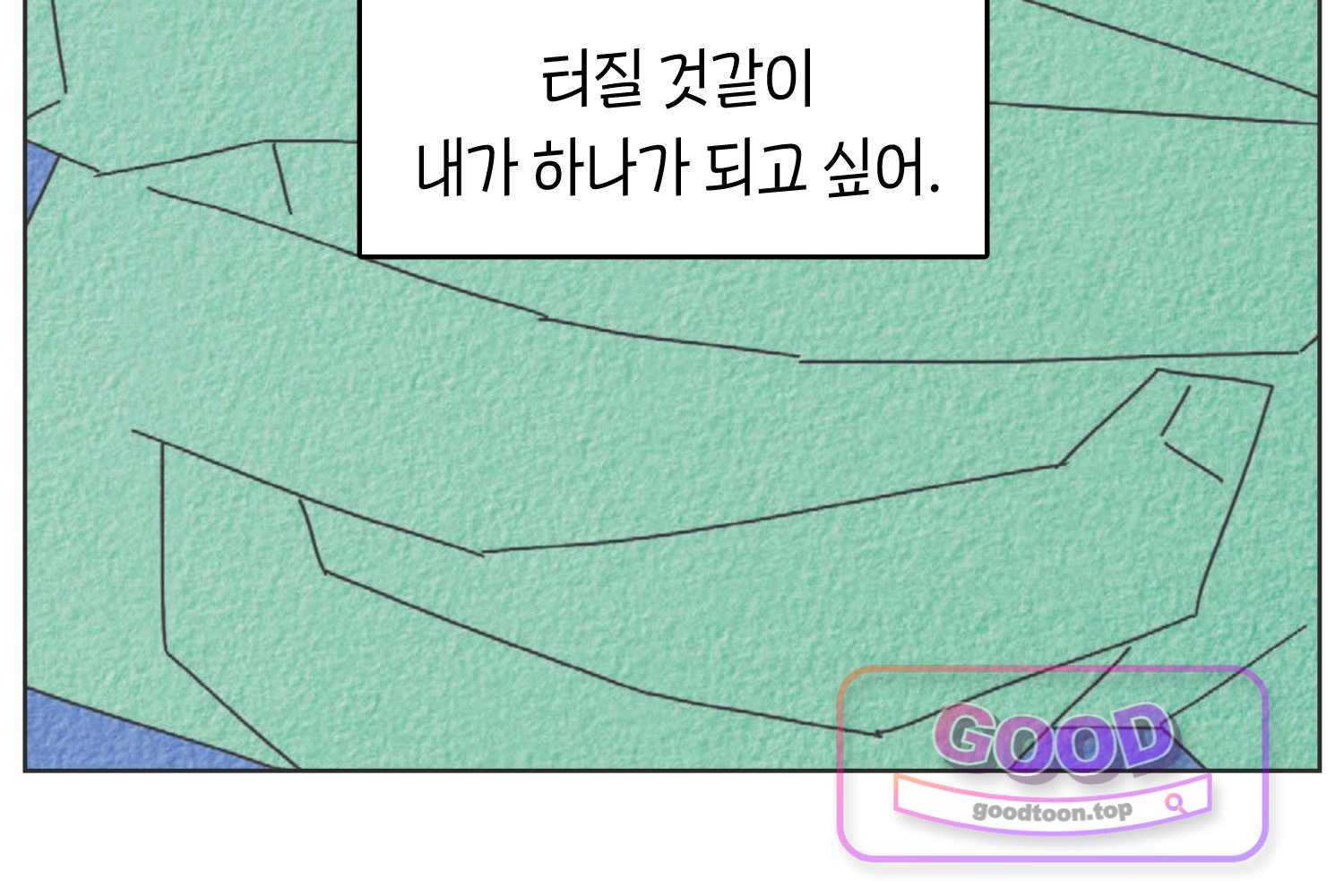 땅콩일기 스페셜 40화 나는 내가 너무 기특하면서도 성에 안 찬다 + 확신 12