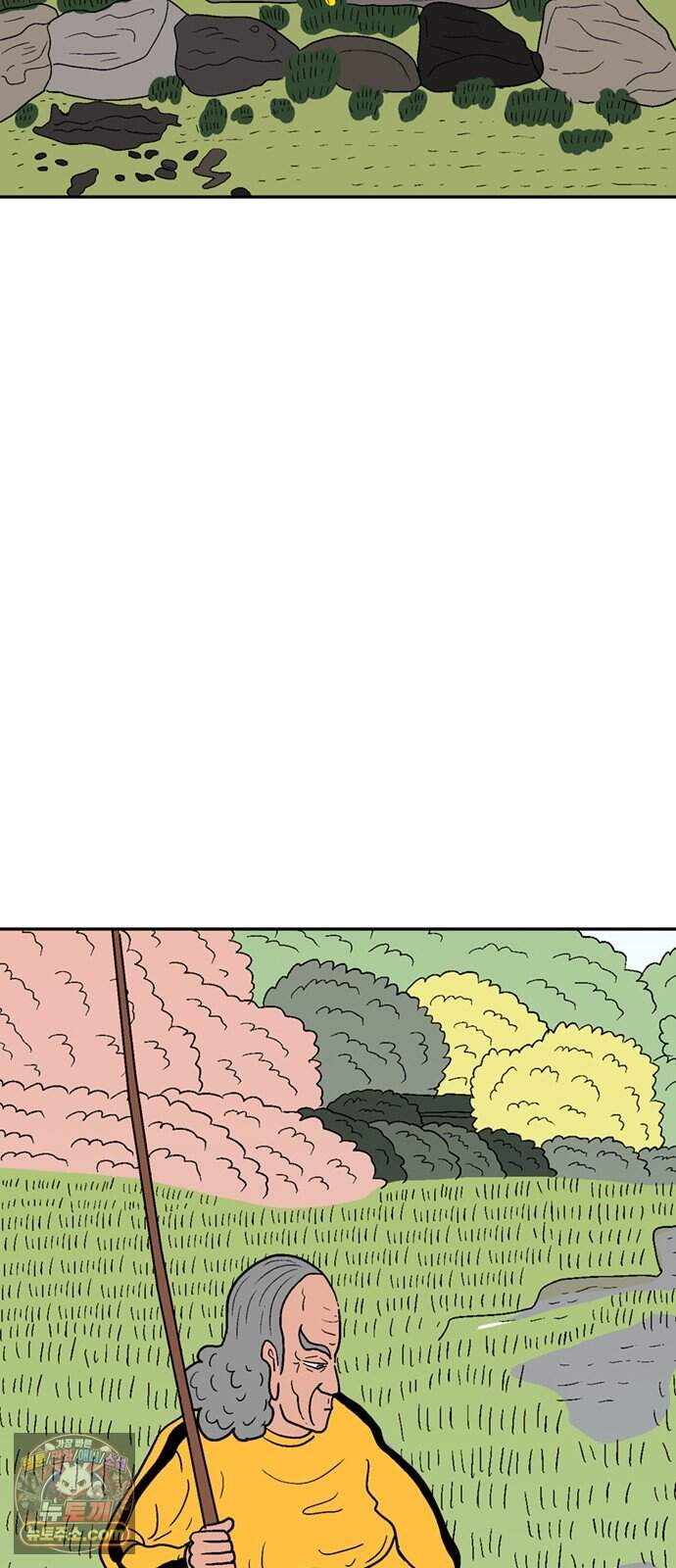 새동네 103화 3