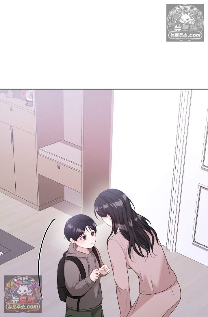 오만한 남편의 권태 7화 13