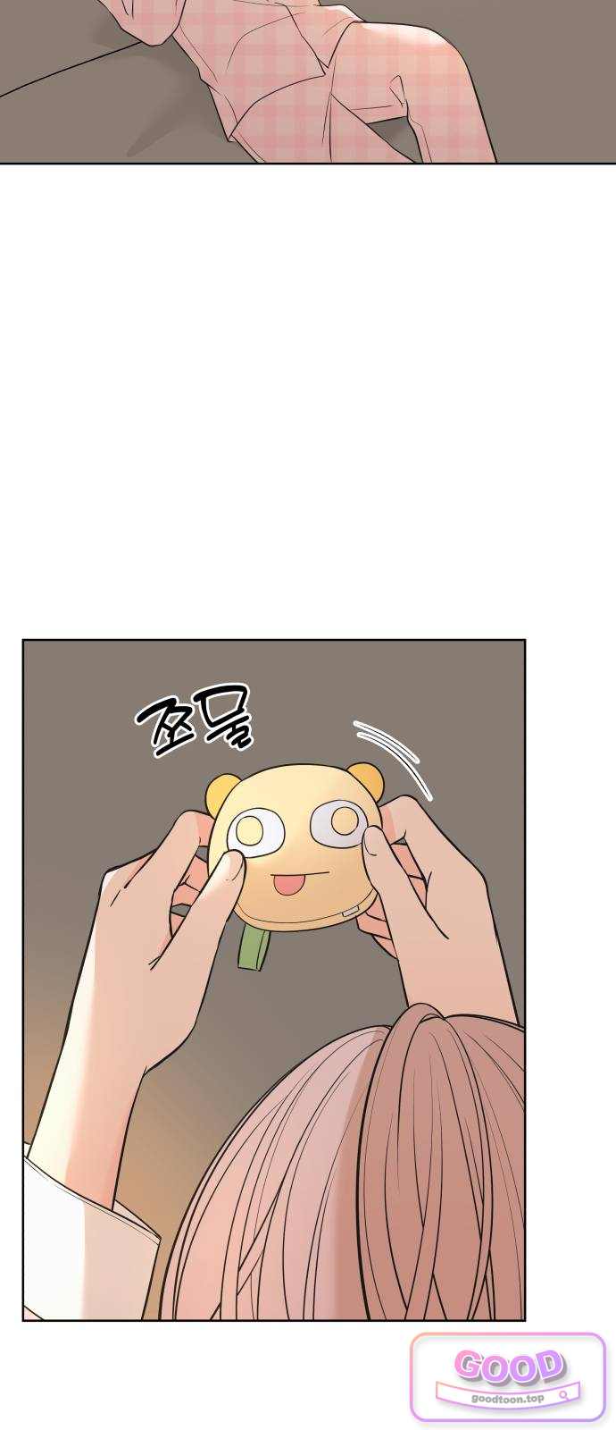 너를 울린 비밀 12화 2