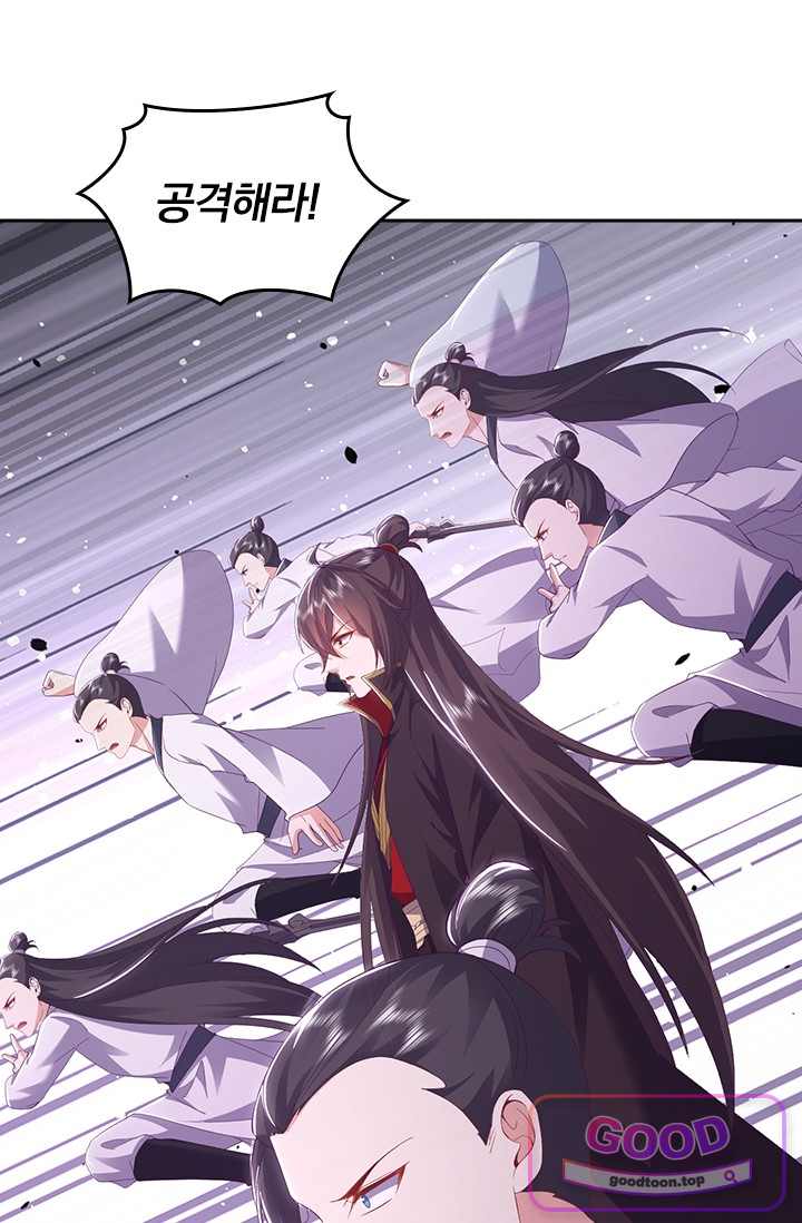 선무제존 644화 5