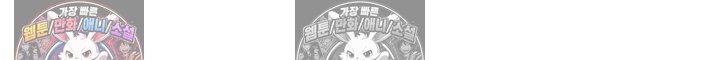 오만한 남편의 권태 [19세 완전판] 7화 21