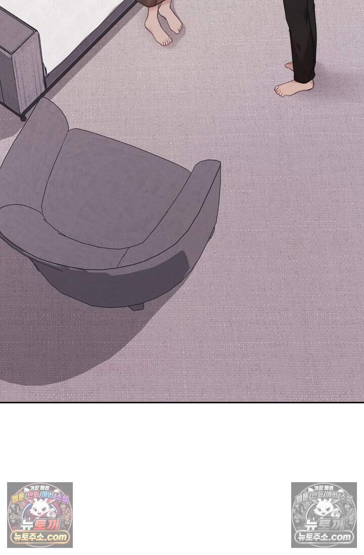 오만한 남편의 권태 [19세 완전판] 12화 3