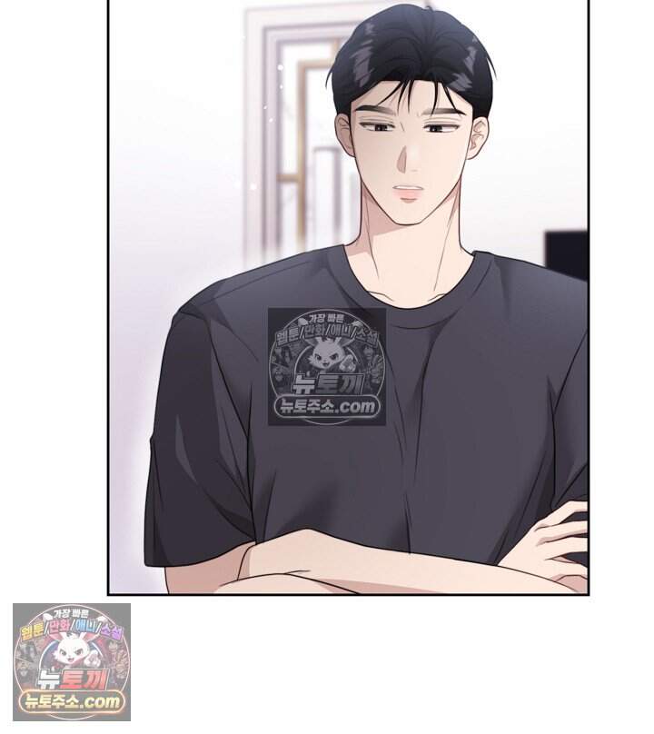 오만한 남편의 권태 [19세 완전판] 12화 10