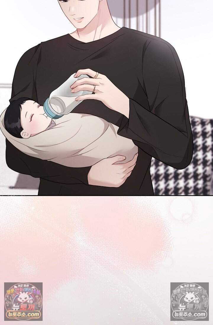오만한 남편의 권태 [19세 완전판] 12화 24