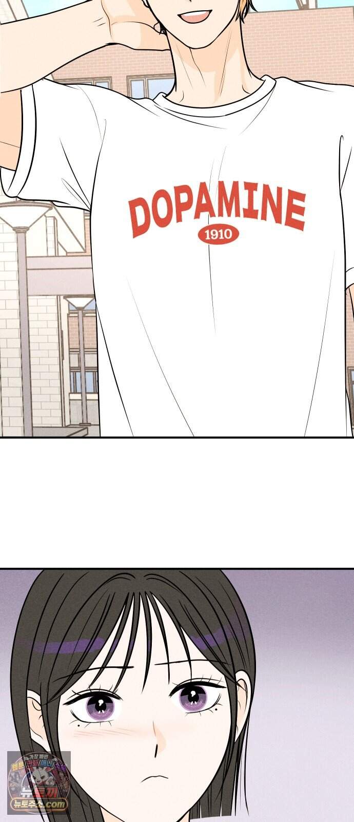 다시, 순정퀘스트 9화 4