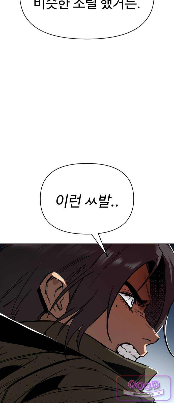 오브차카 036 9