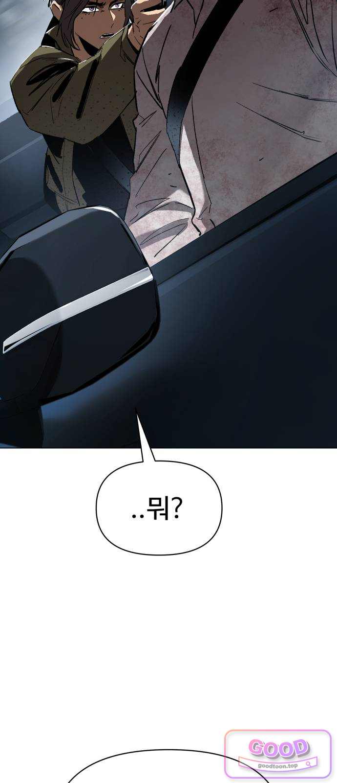 오브차카 036 11