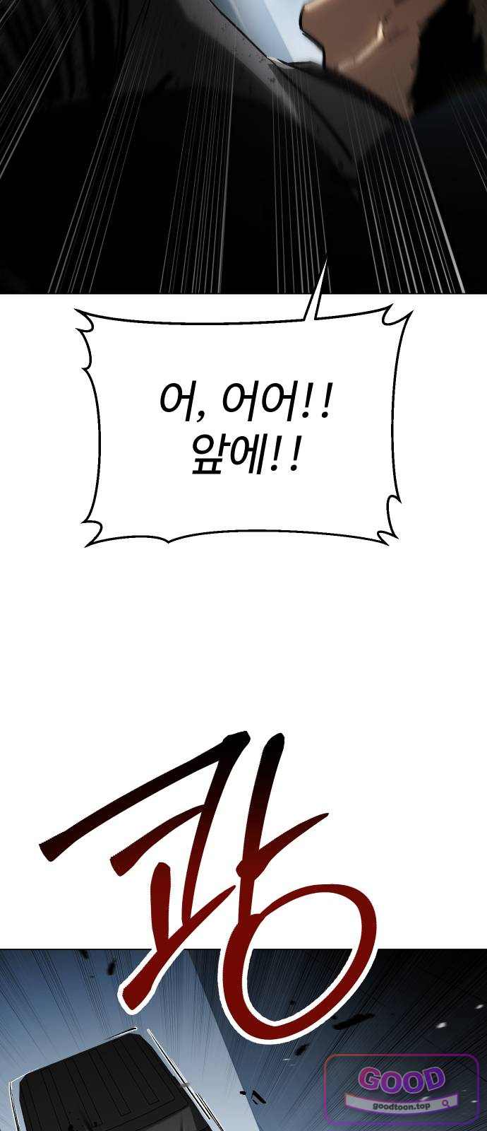 오브차카 036 19