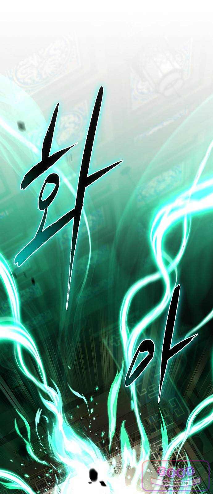 짜장 한 그릇에 제갈세가 데릴사위 61화 치료 (2) 16