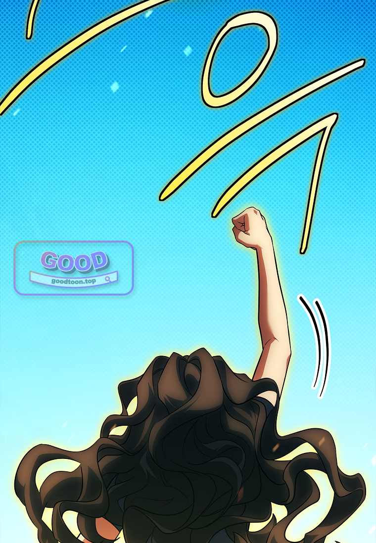 전설급 영웅은 아카데미 우등생 104화 14