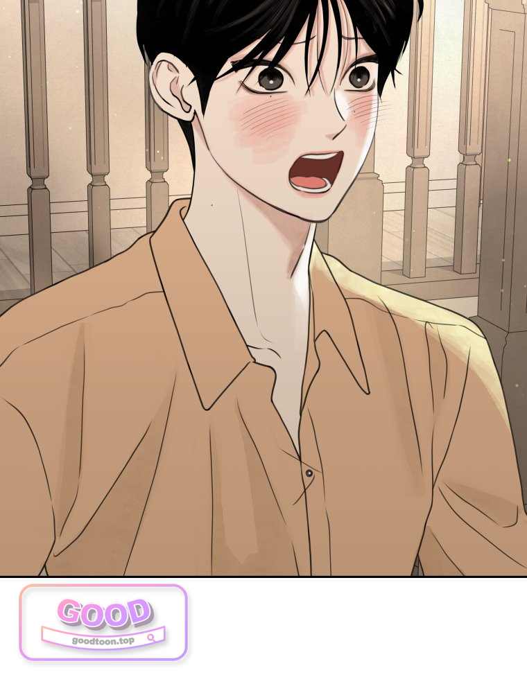 무색의 빛 38화 2