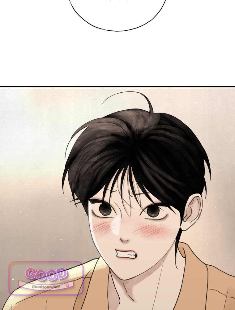 무색의 빛 38화 24