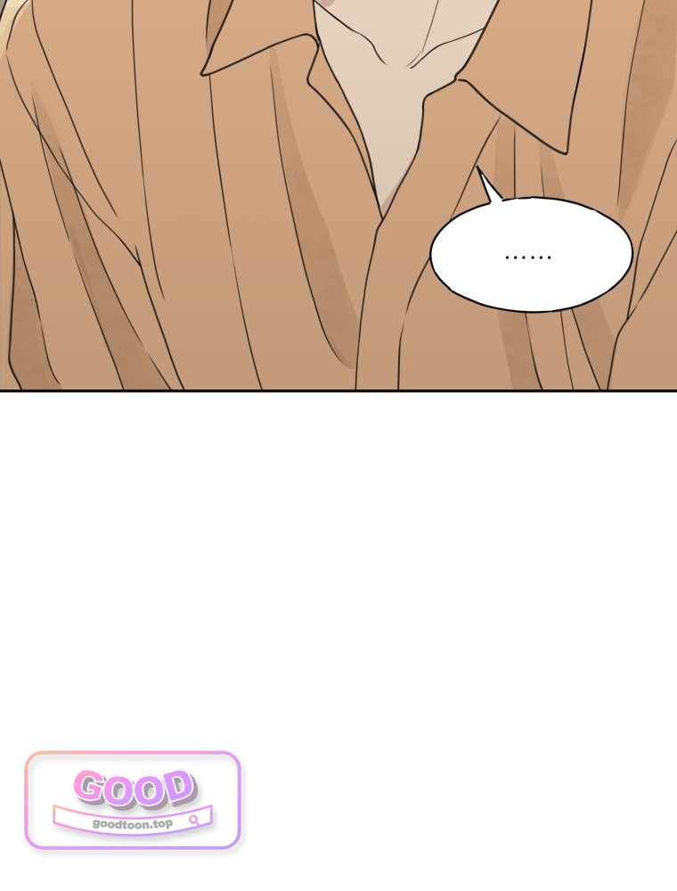 무색의 빛 38화 25