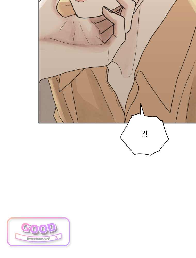 무색의 빛 38화 29