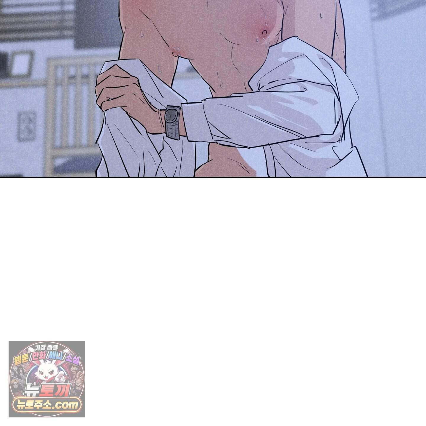 시금치 꽃다발 외전B 34화 23