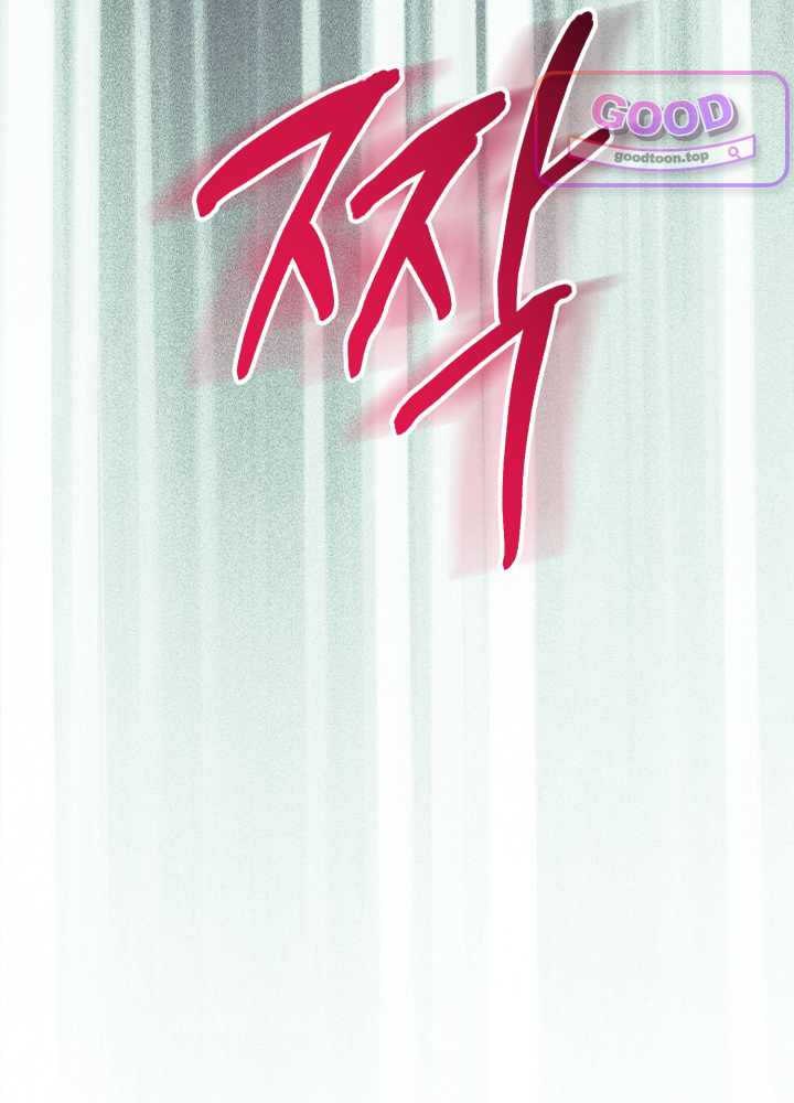너의 윙맨에게 5화 7