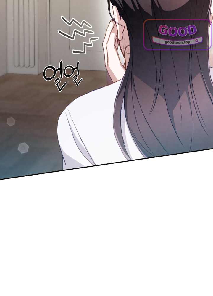 너의 윙맨에게 5화 15