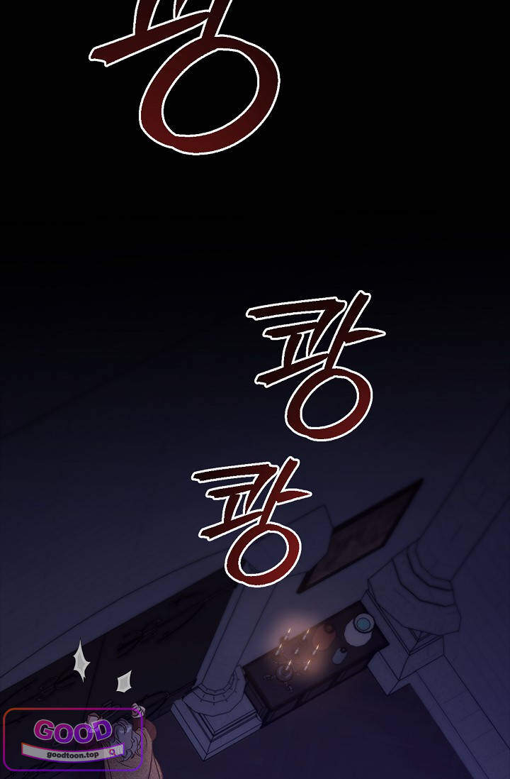 레가스 112화 6