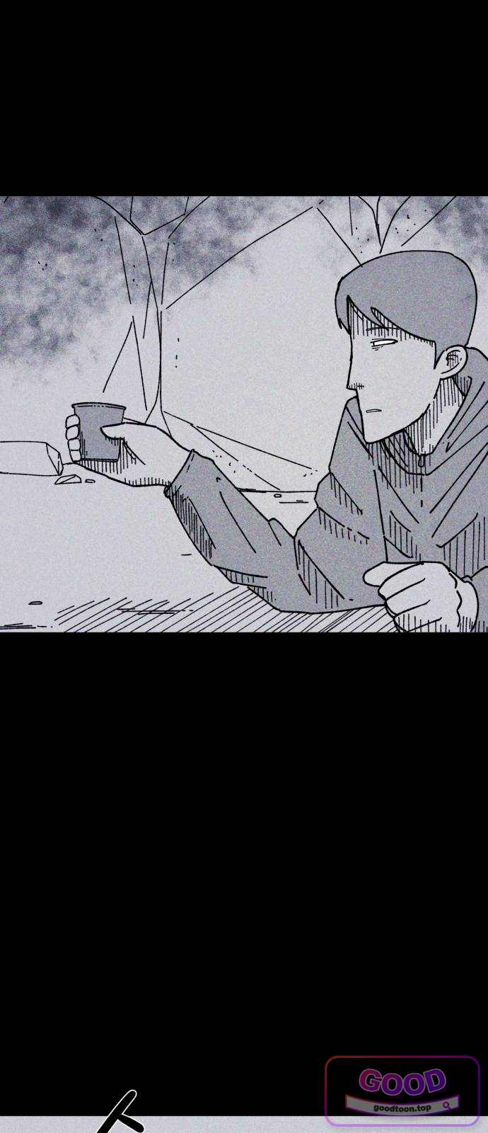인간은 썩었어 6화 2