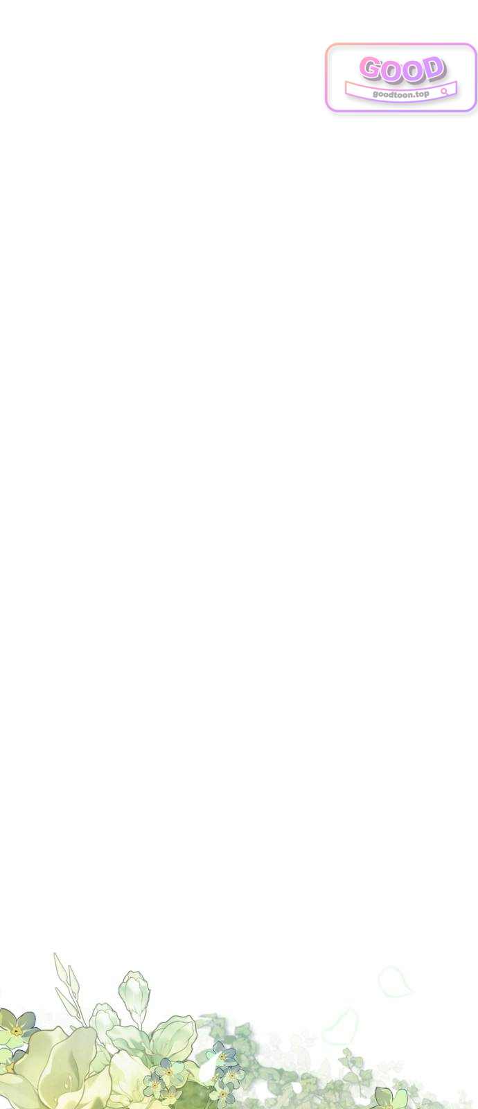 풍요의 여신과 천재 망나니 사도님 055화 - [풍요]가 되지 않겠나? (2) 22
