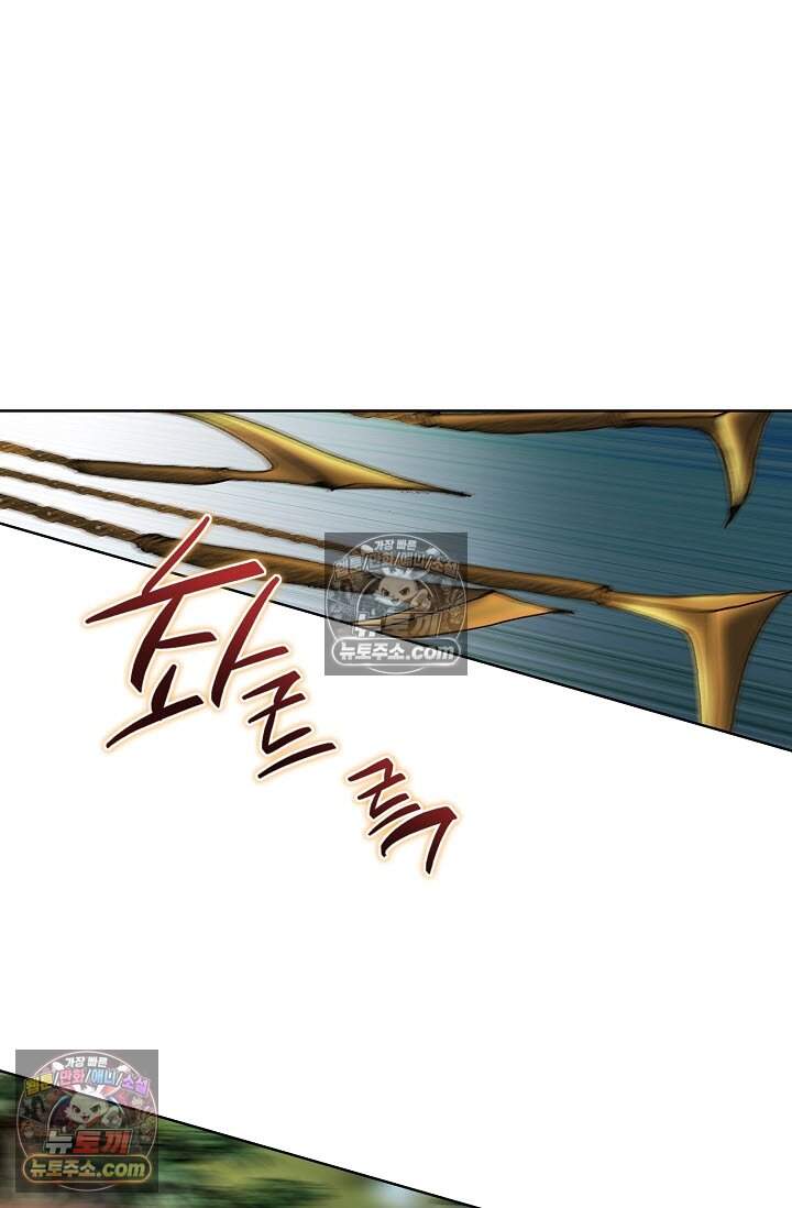 창룡기 32화 19