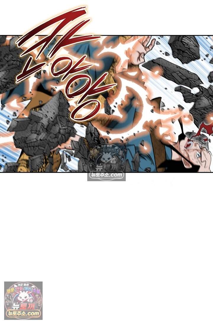 창룡기 52화 5