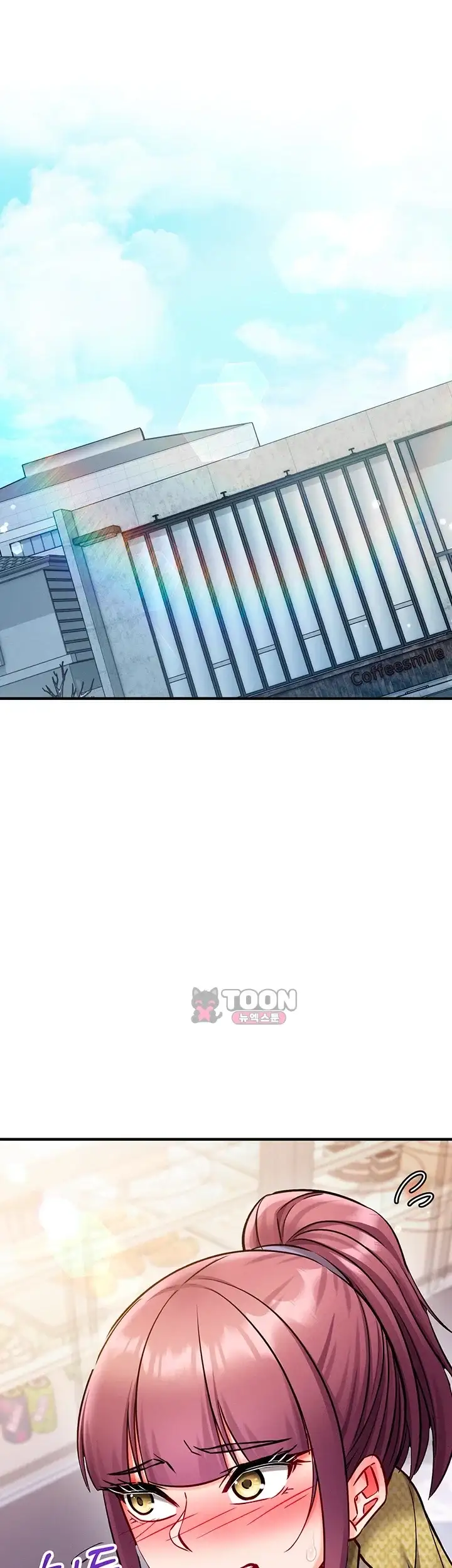 마인드 컨트롤 46화 5