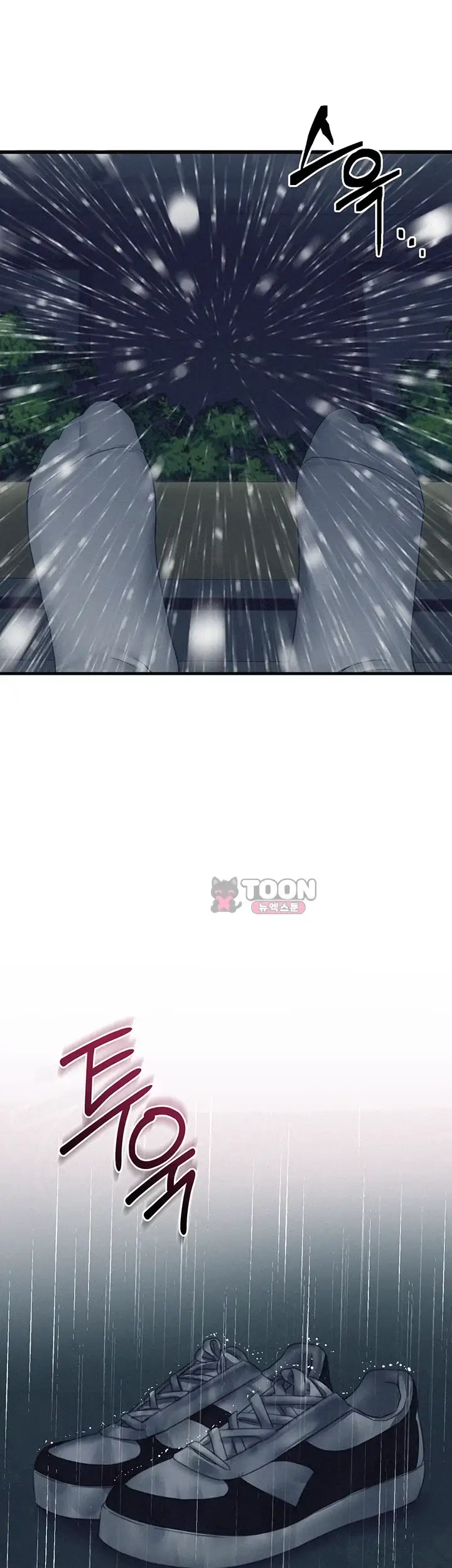 일진녀 몸속에 빙의합니다 1화 4
