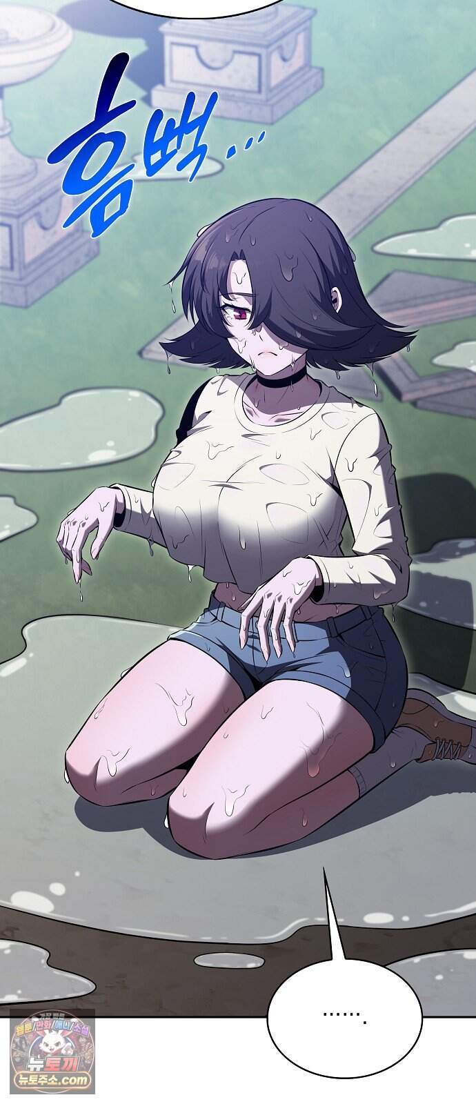 밥먹고가라 71화 7