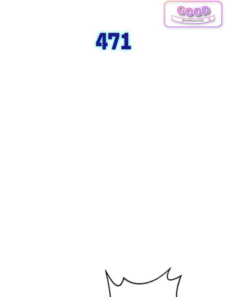 차원이동 레벨업 471화 2