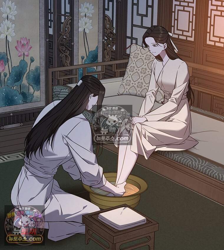 푸른 미명 끝에서 27화 16