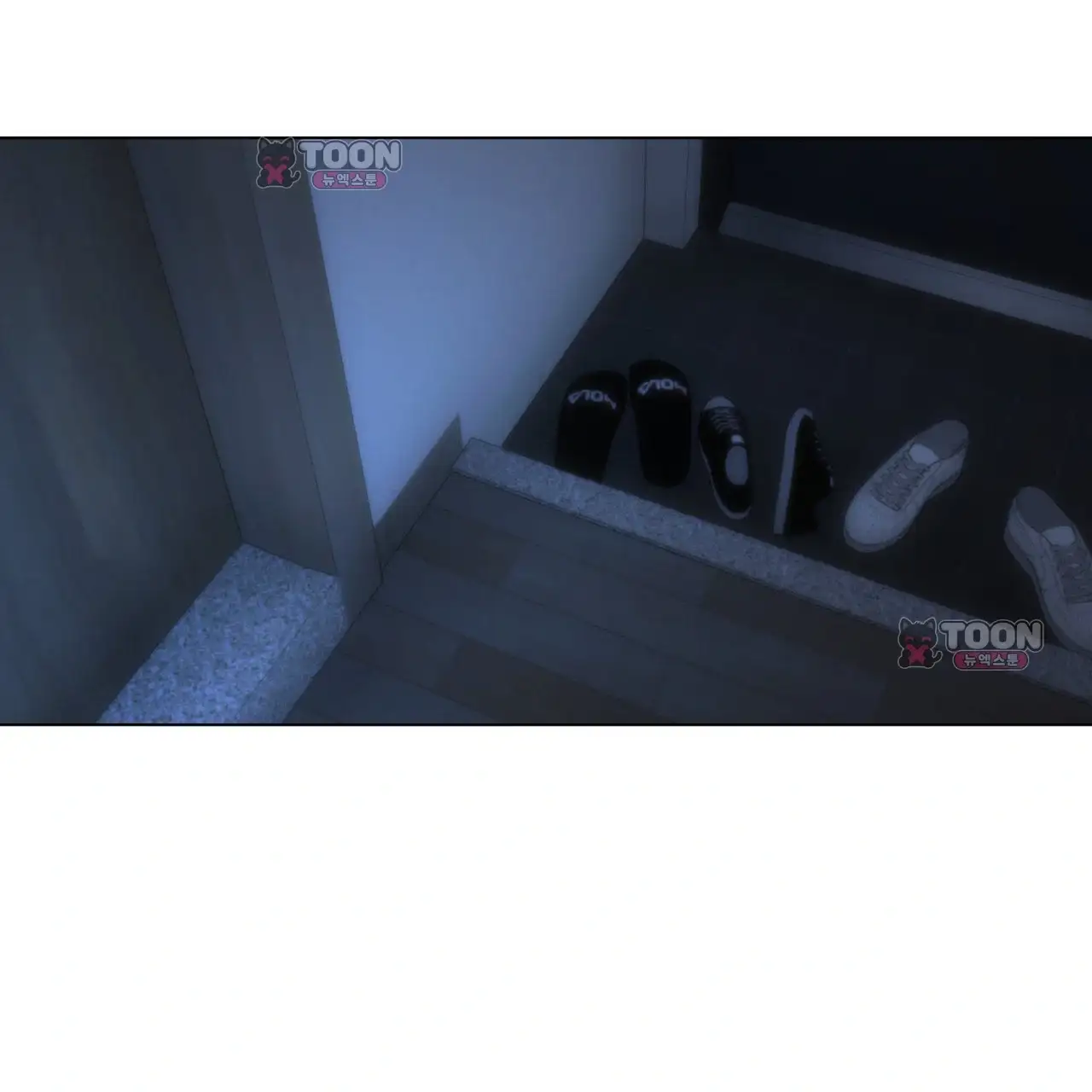 터치 앤 캐시 2화 21