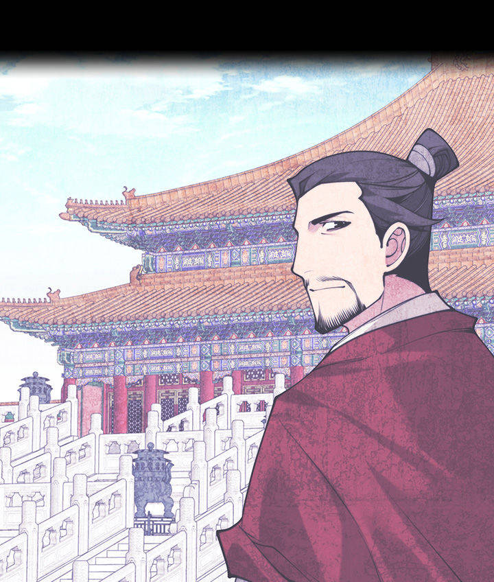 학사검전 218화 5