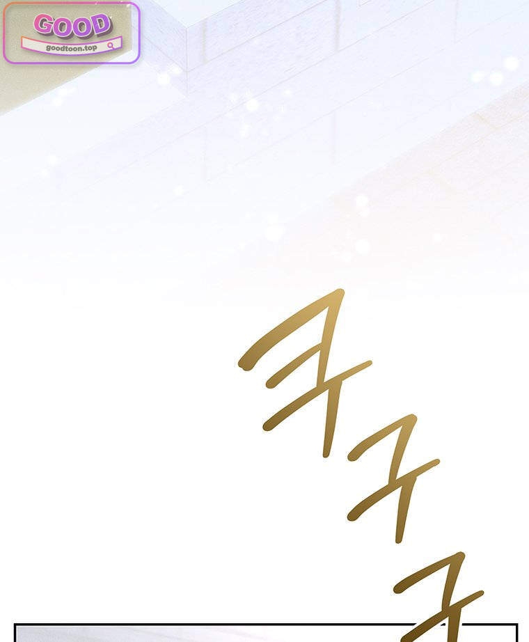 일어나지 않은 것들에 관하여 17화 6