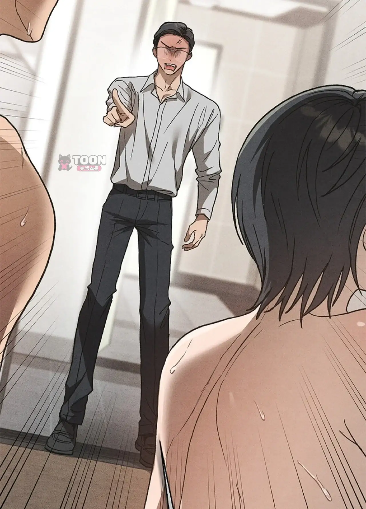 유부녀 아파트 [2101호] 택배기사와 유부녀(완) 2