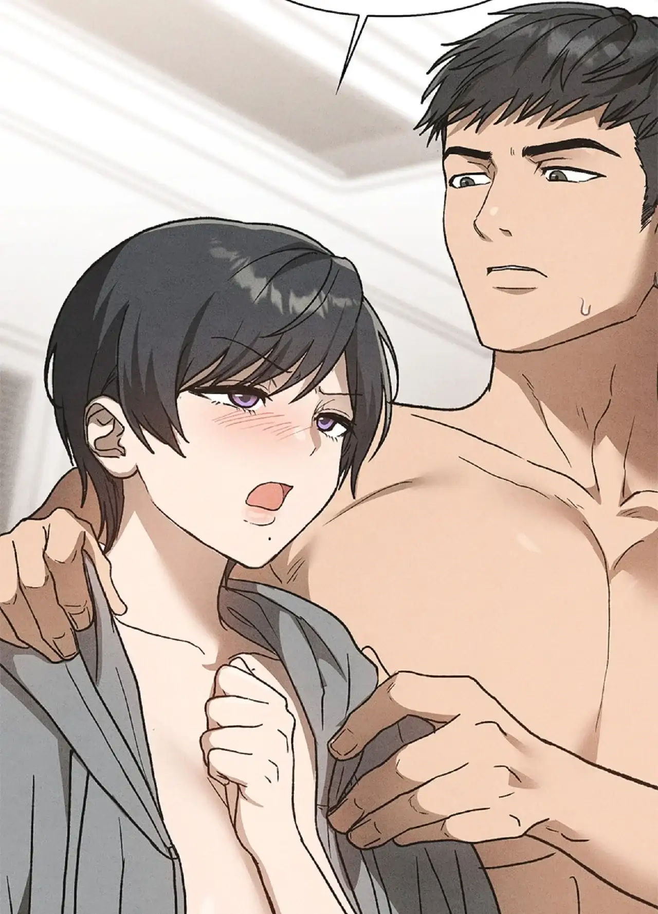 유부녀 아파트 [2101호] 택배기사와 유부녀(완) 5