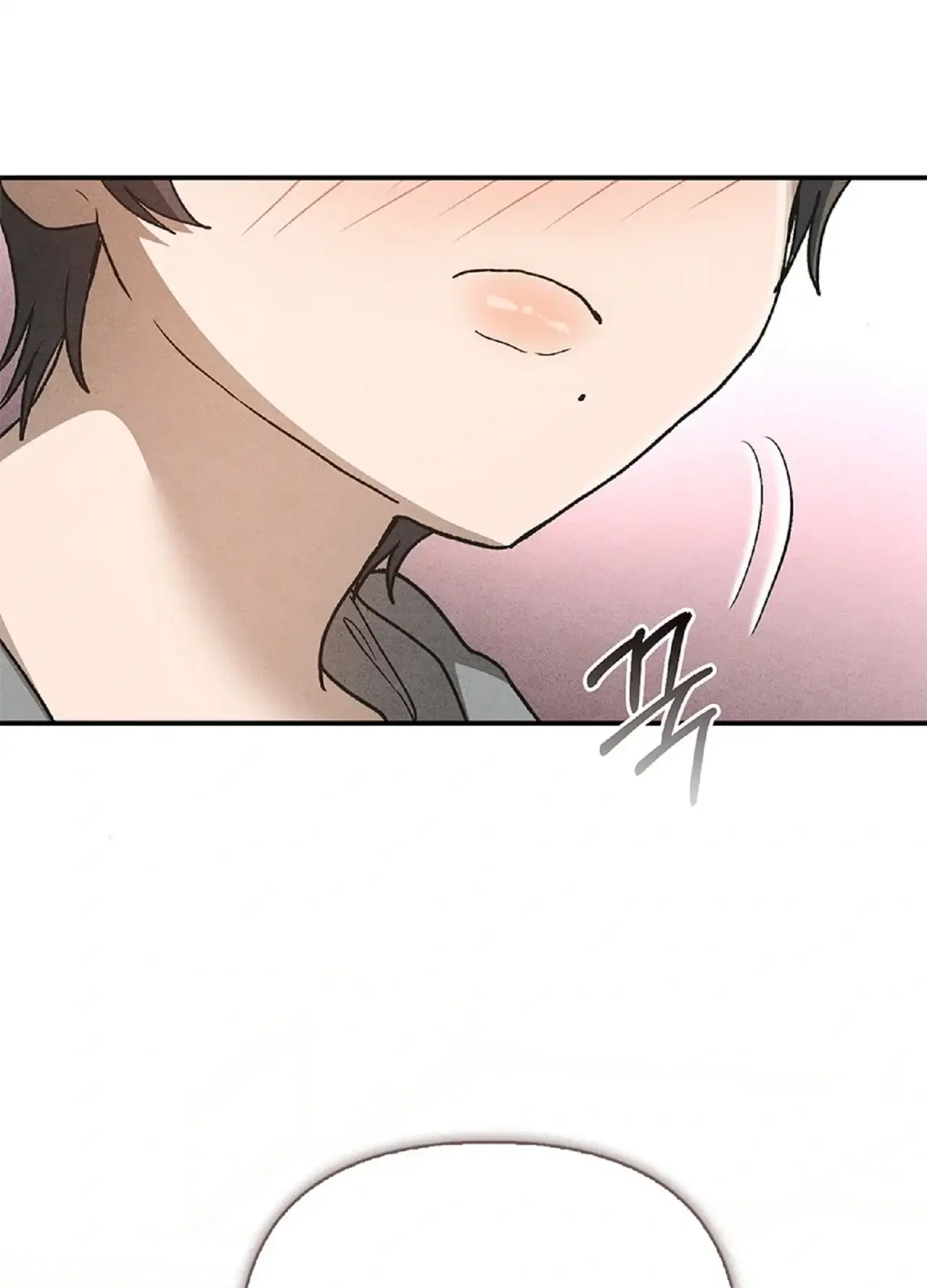 유부녀 아파트 [2101호] 택배기사와 유부녀(완) 9