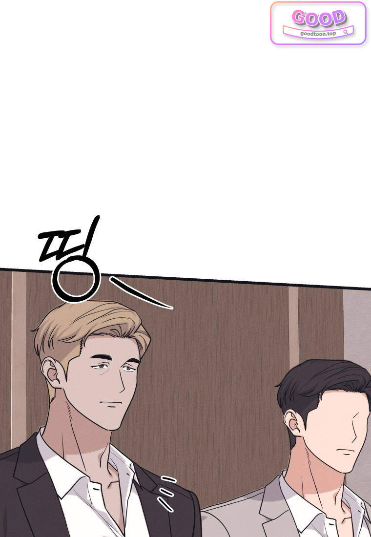 불온한 파트너십 65화 12