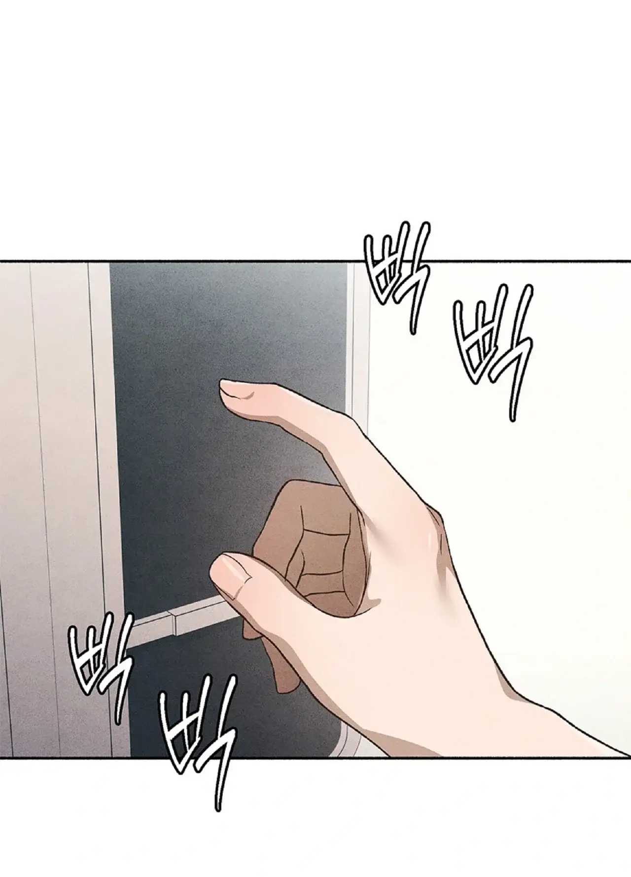 유부녀 아파트 [2101호] 택배기사와 유부녀(1) 1