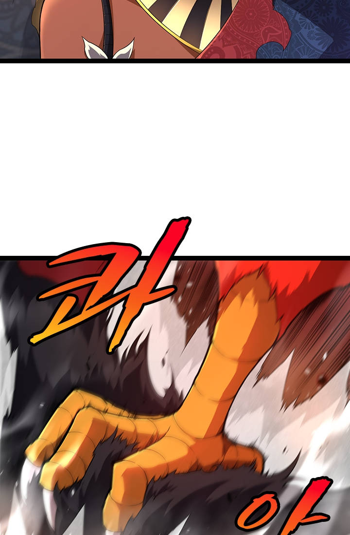 S급 나무로 레벨업 282화 3