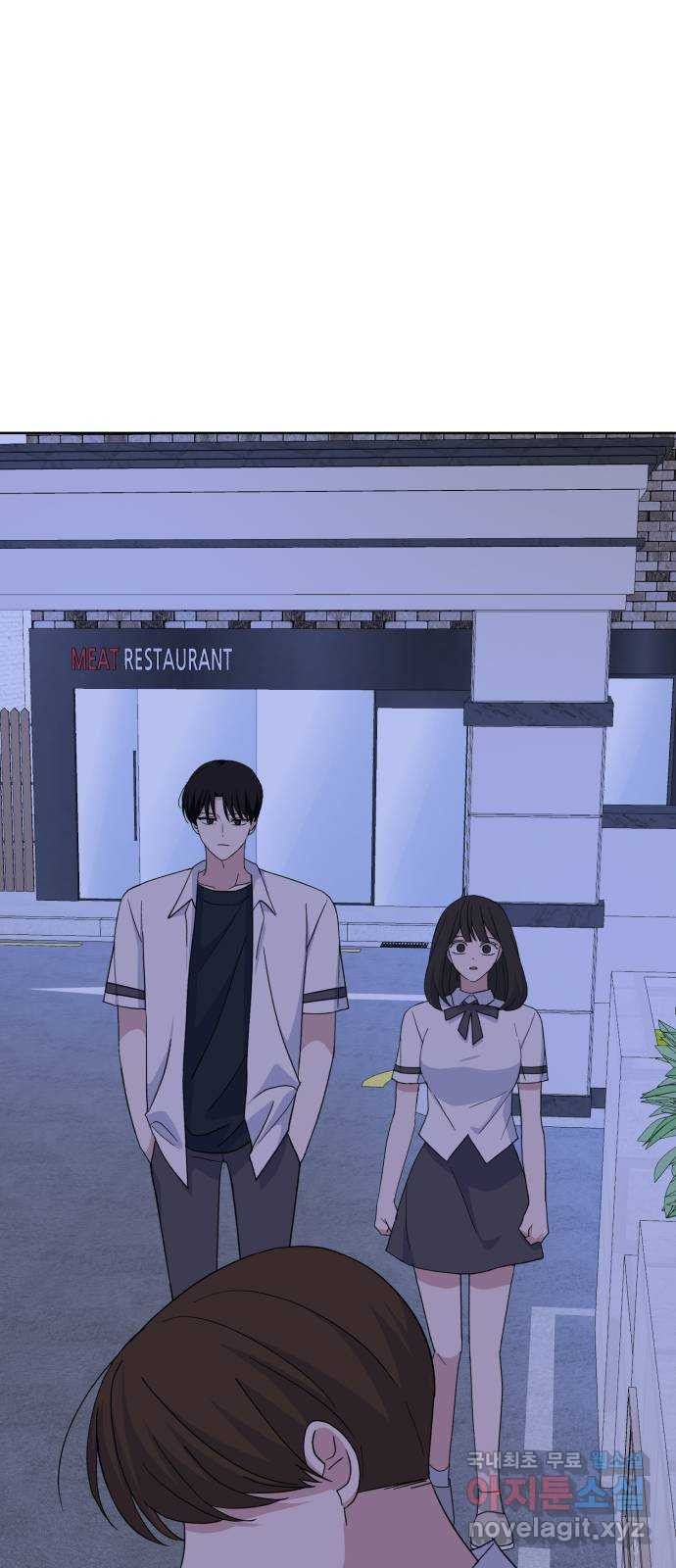 인과관계 46화. Encounter 78