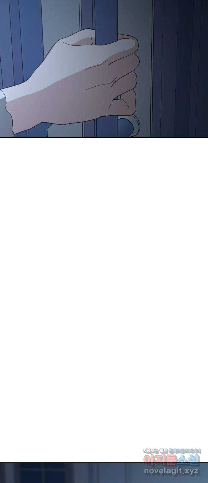 그 황제가 시곗바늘을 되돌린 사연 94화 40