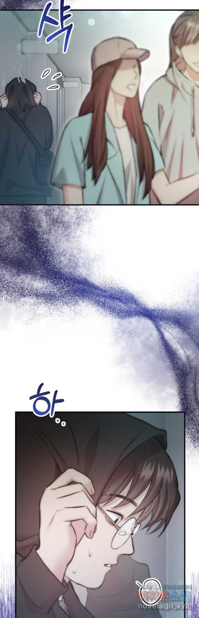 연기 천재, TOP 아이돌! 26화 2